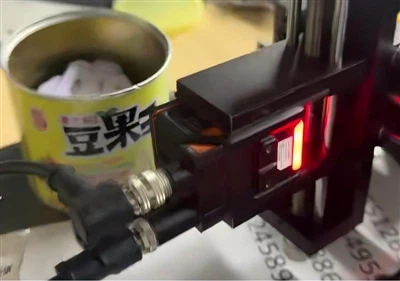 Soluzione di ispezione della tenuta-basata sulla visione per i coperchi delle lattine